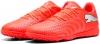 PUMA FUTURE 9 PLAY TT