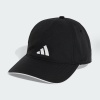 Adidas Cappellino da basket AEROREAD